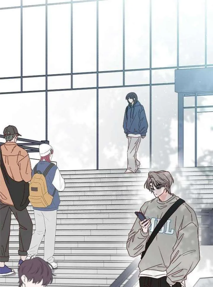 My Meddler in Love Chapter 4 page 55