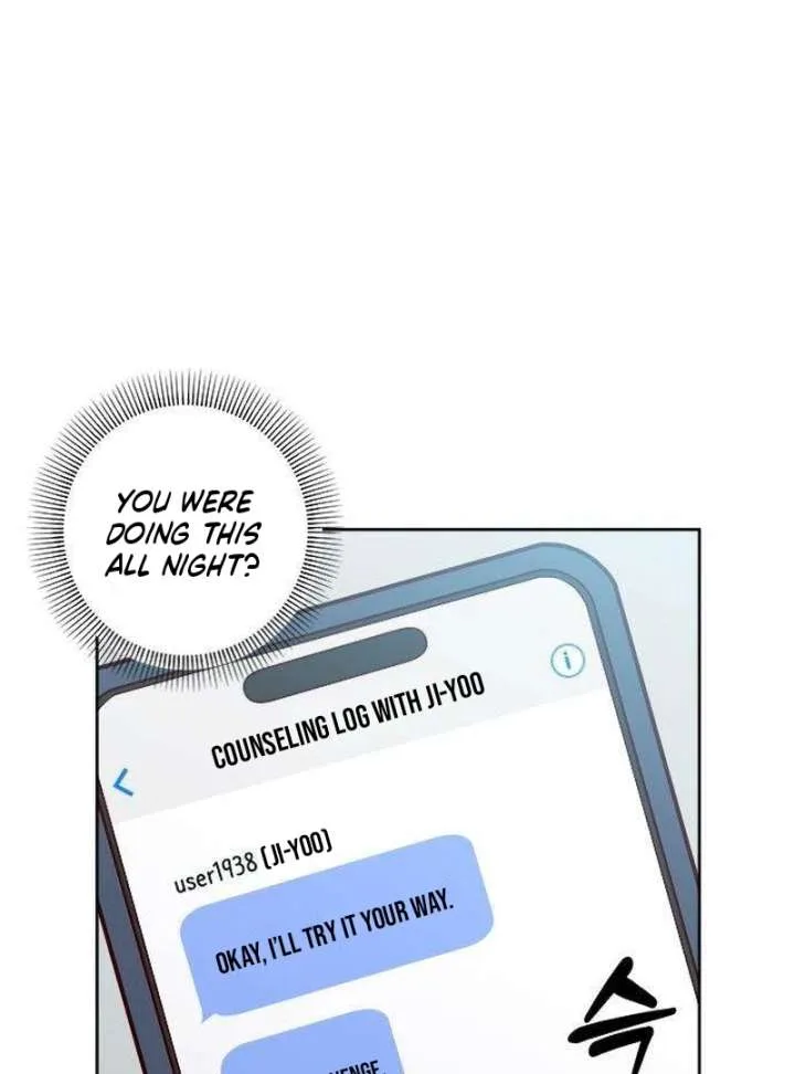 My Meddler in Love Chapter 4 page 57