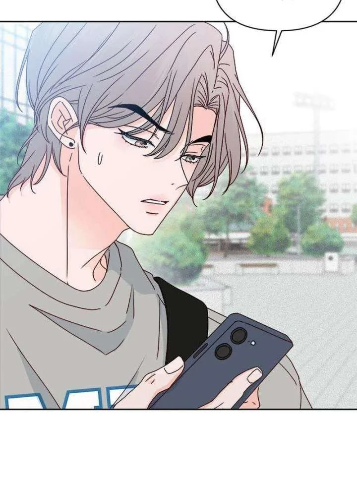 My Meddler in Love Chapter 4 page 59