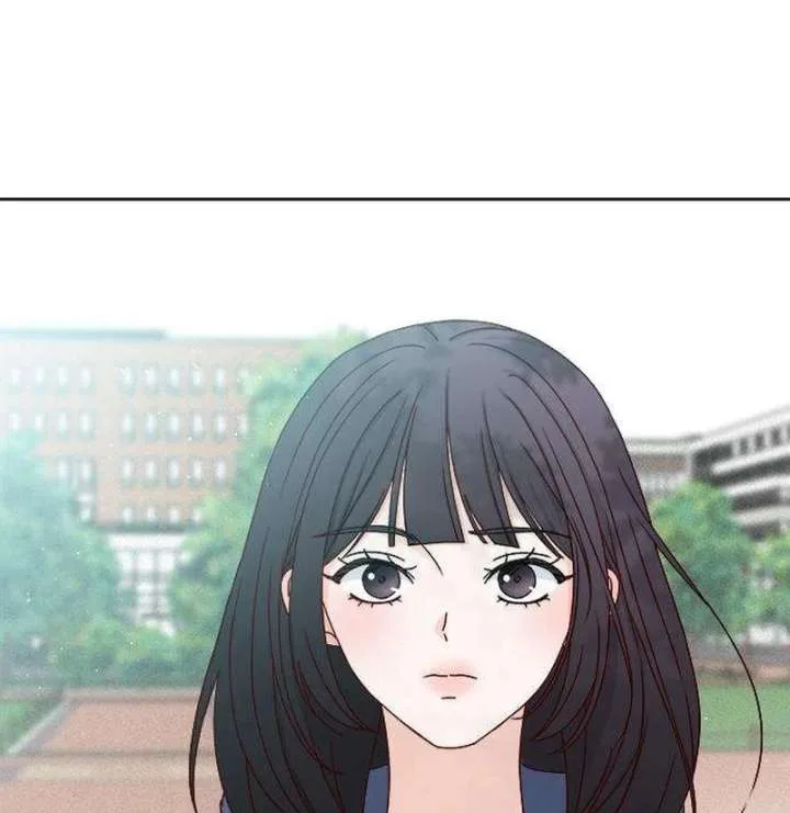 My Meddler in Love Chapter 4 page 74