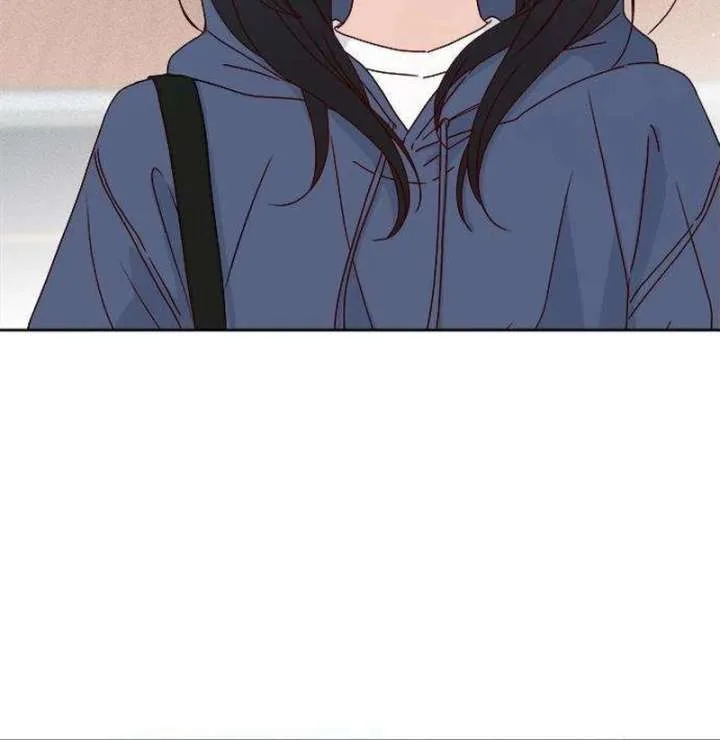 My Meddler in Love Chapter 4 page 75