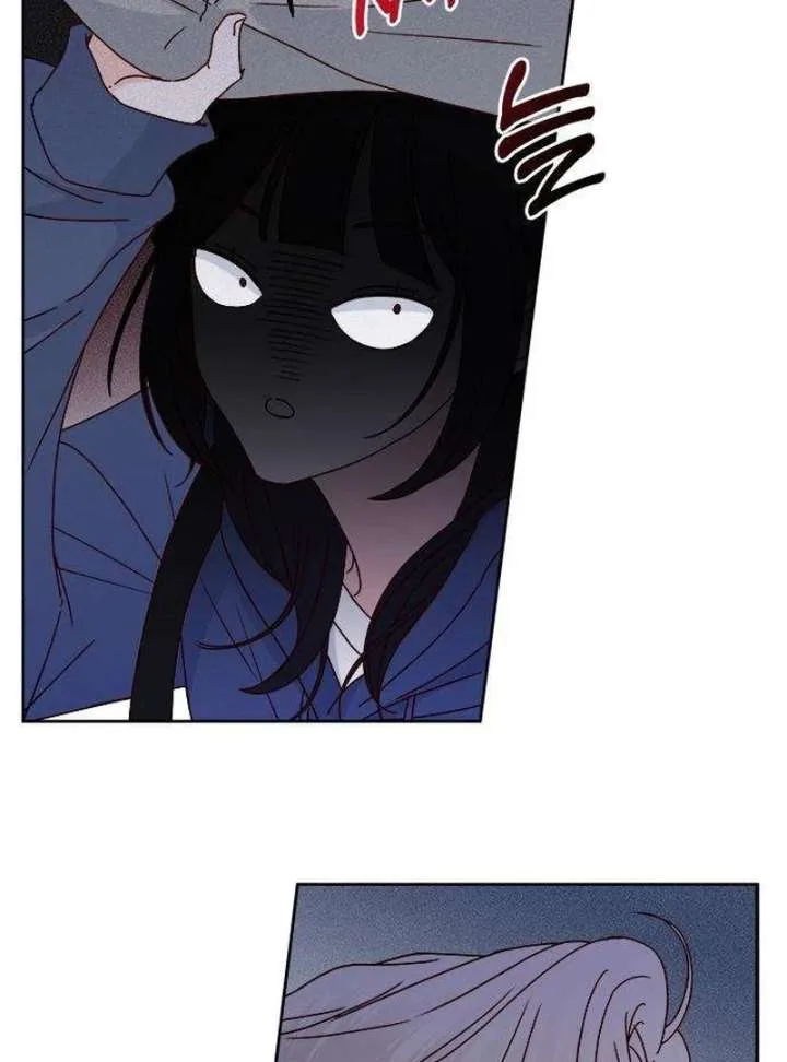 My Meddler in Love Chapter 4 page 89