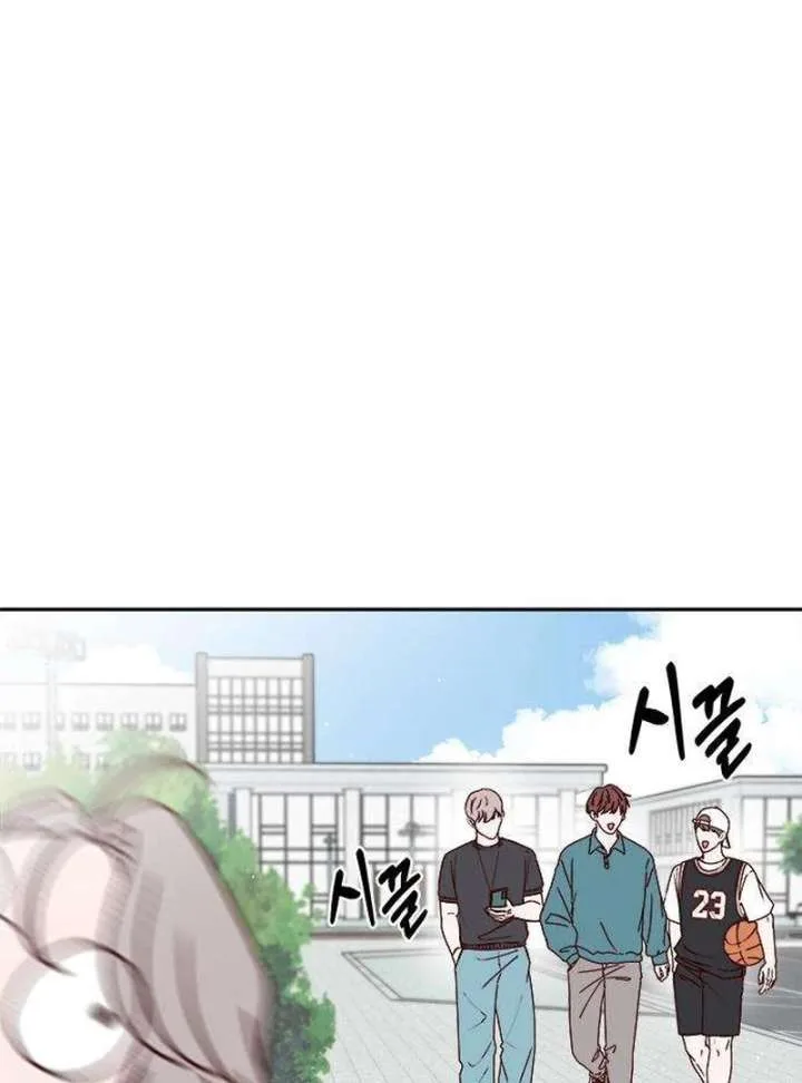 My Meddler in Love Chapter 4 page 92