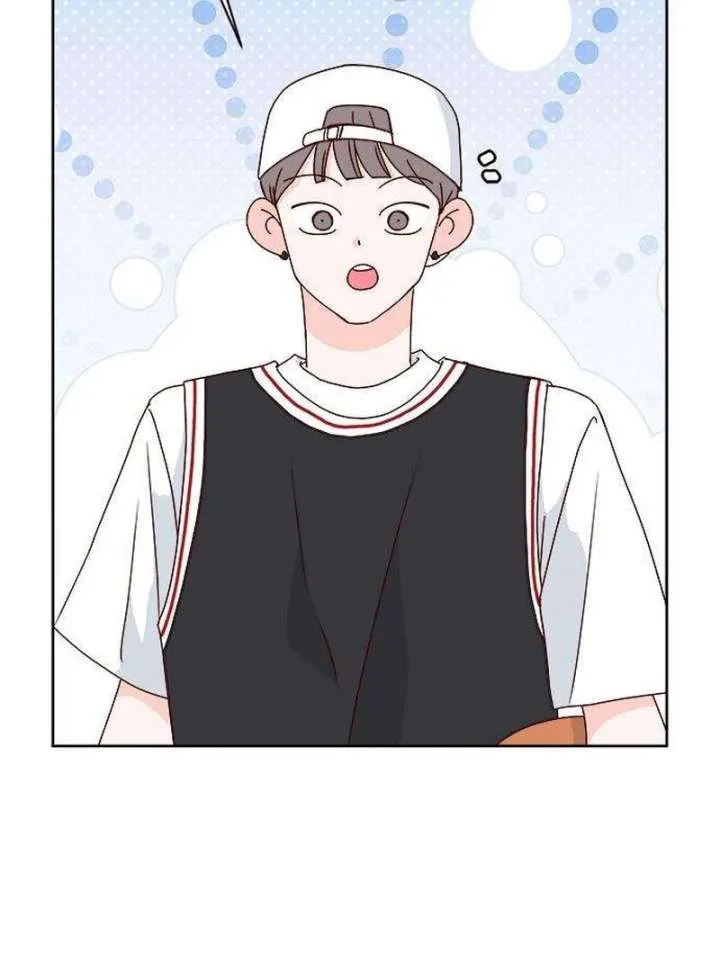 My Meddler in Love Chapter 4 page 94