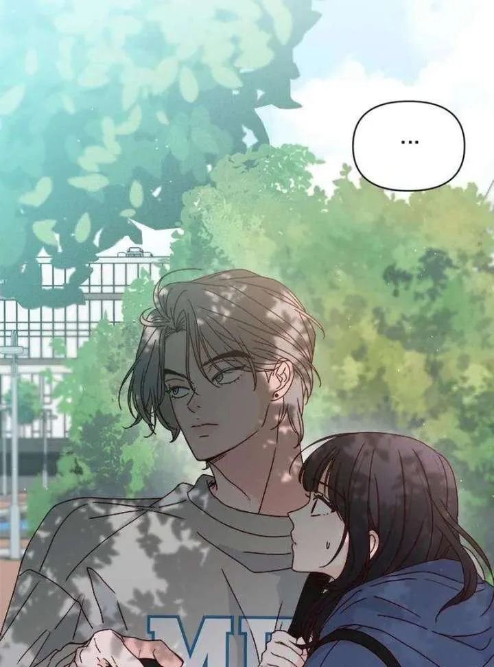 My Meddler in Love Chapter 4 page 99