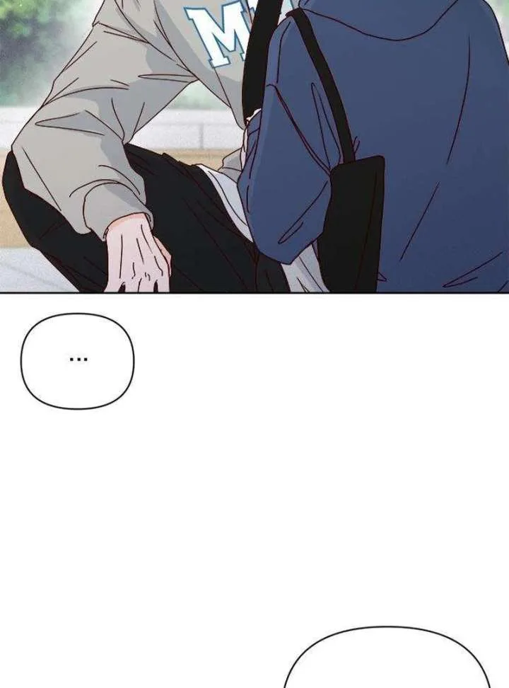 My Meddler in Love Chapter 4 page 108