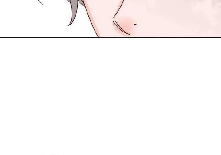 My Meddler in Love Chapter 4 page 110