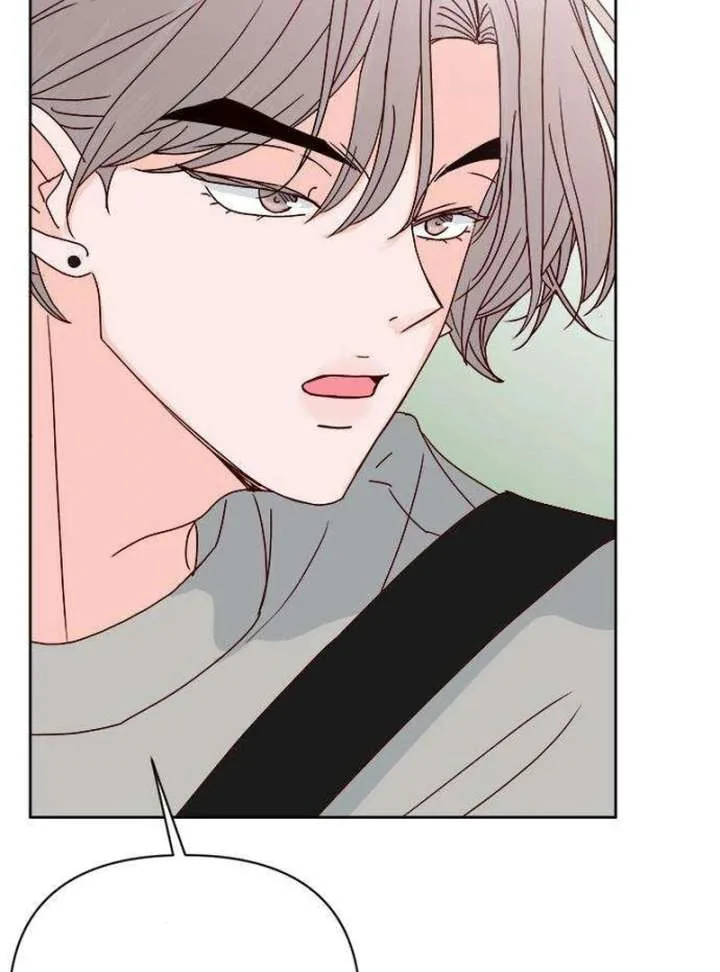 My Meddler in Love Chapter 4 page 119