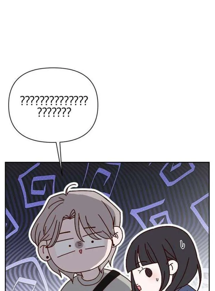 My Meddler in Love Chapter 4 page 125