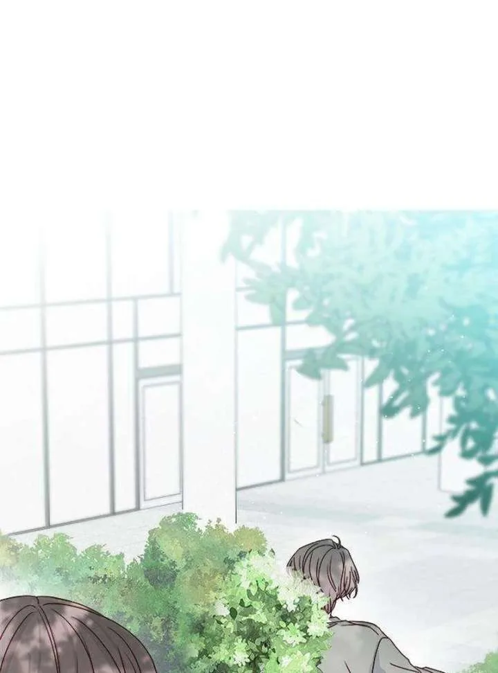 My Meddler in Love Chapter 4 page 132