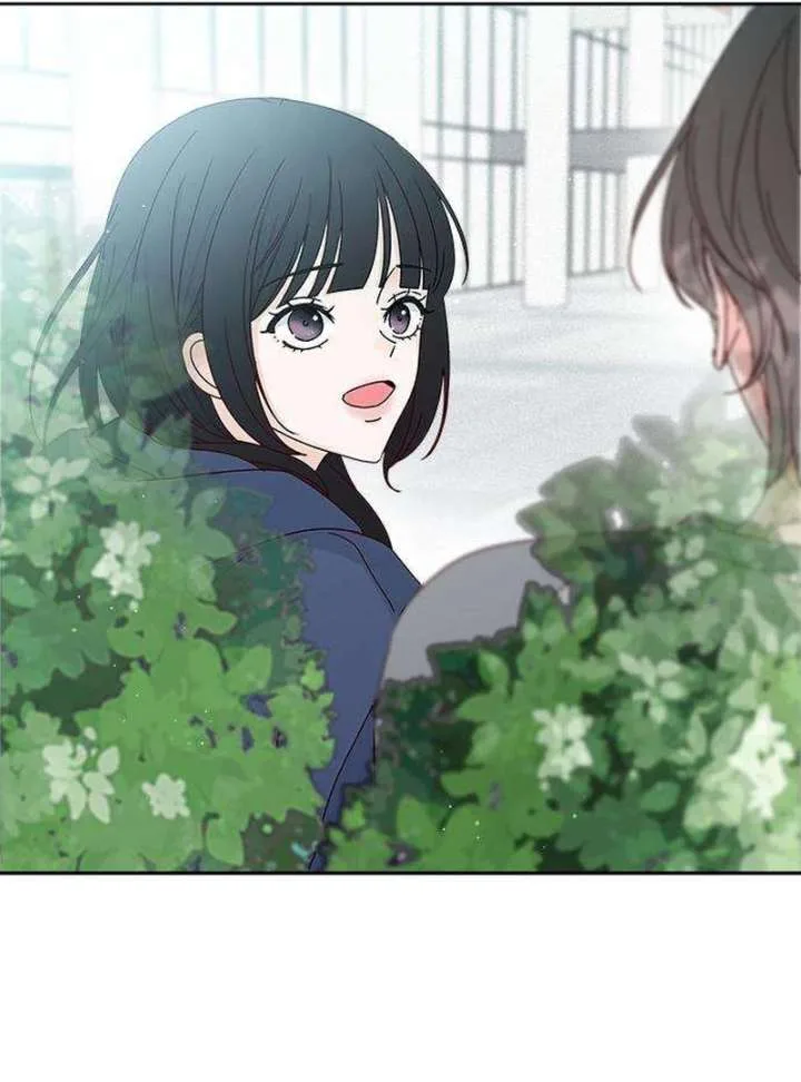My Meddler in Love Chapter 4 page 136