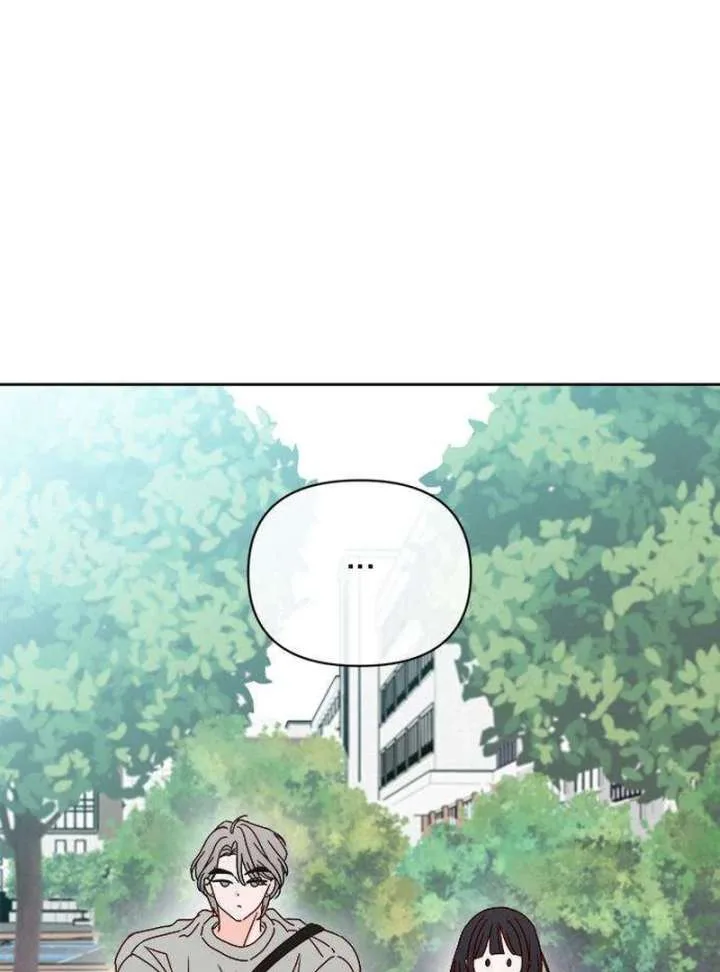My Meddler in Love Chapter 4 page 141
