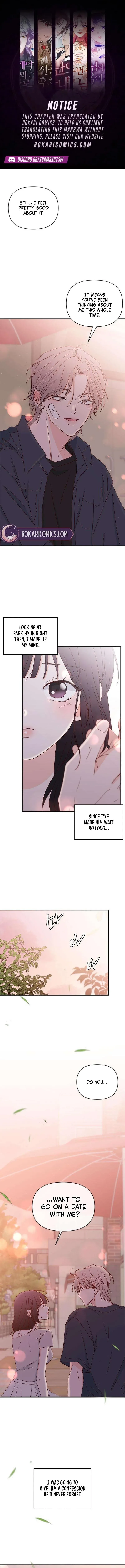 My Meddler in Love Chapter 41 page 1