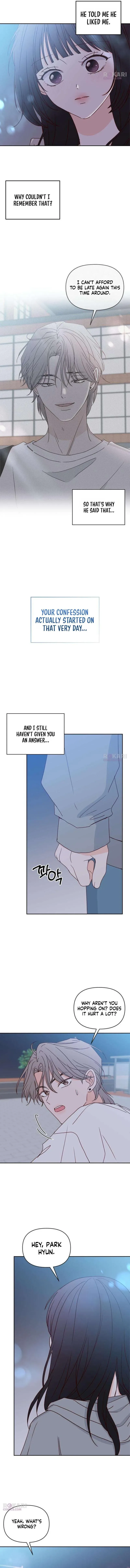 My Meddler in Love Chapter 42 page 12
