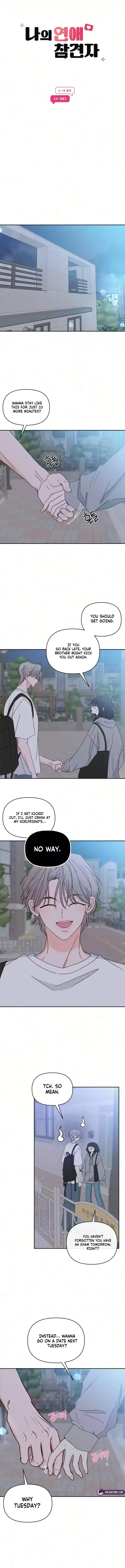 My Meddler in Love Chapter 43 page 7