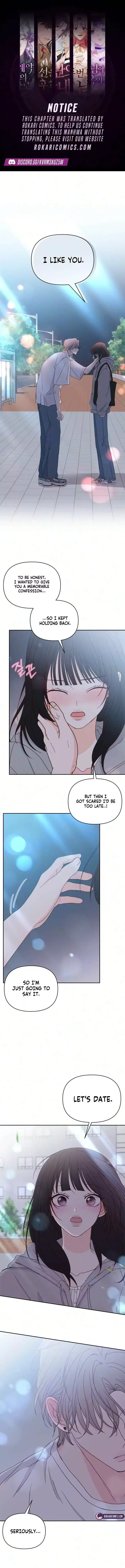 My Meddler in Love Chapter 43 page 1