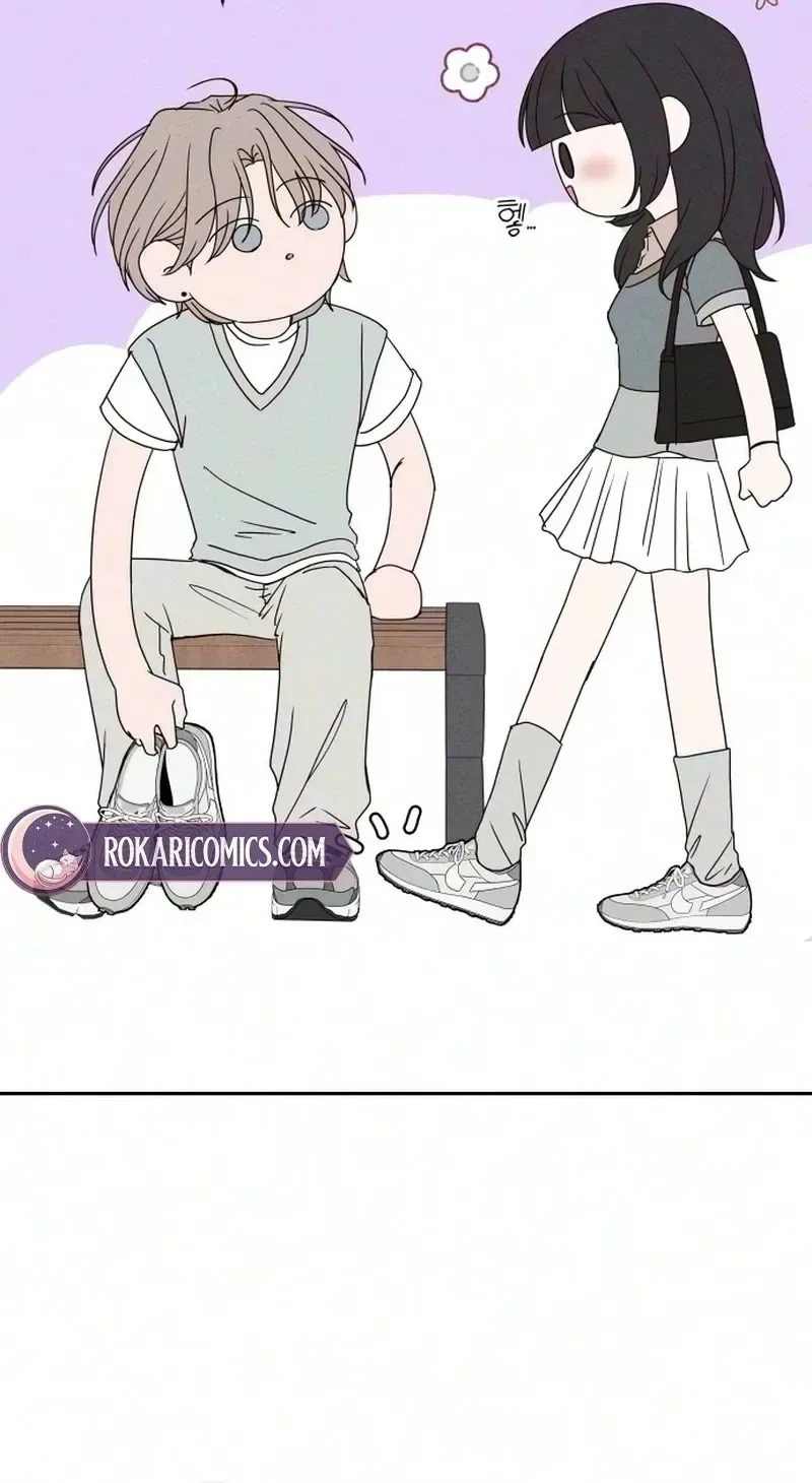 My Meddler in Love Chapter 46 page 20