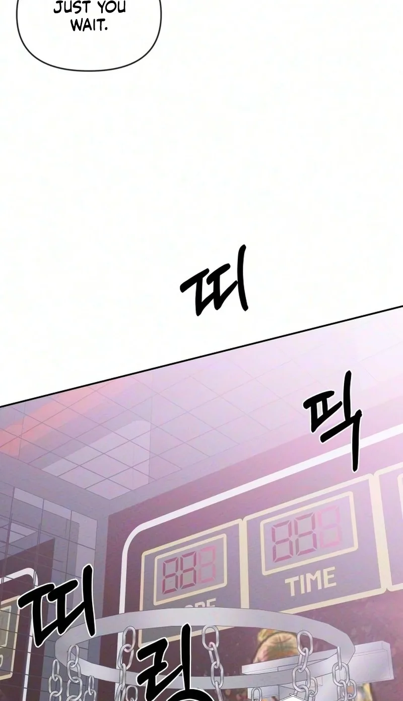 My Meddler in Love Chapter 46 page 41