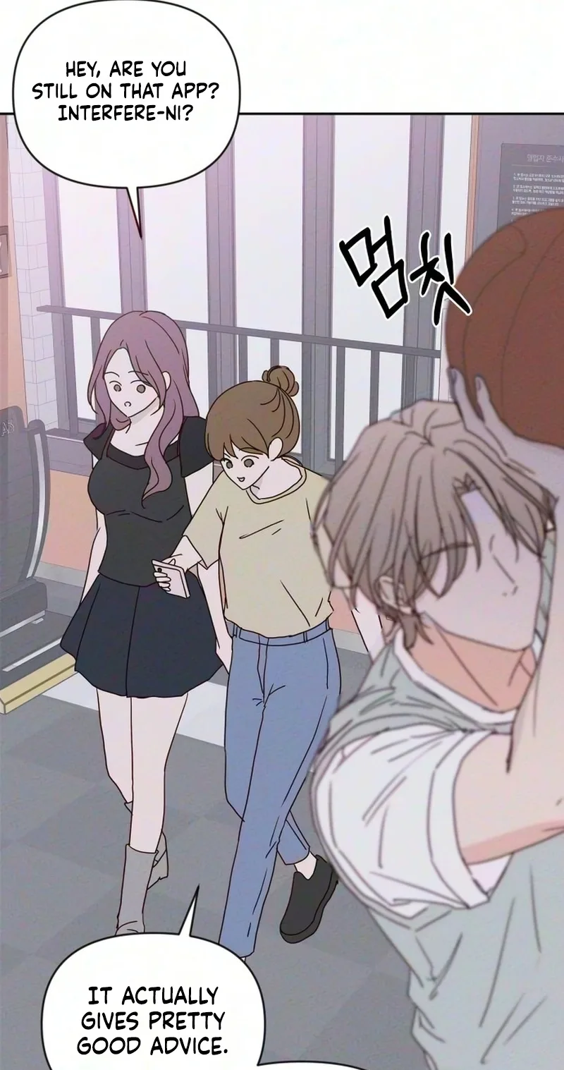My Meddler in Love Chapter 46 page 45