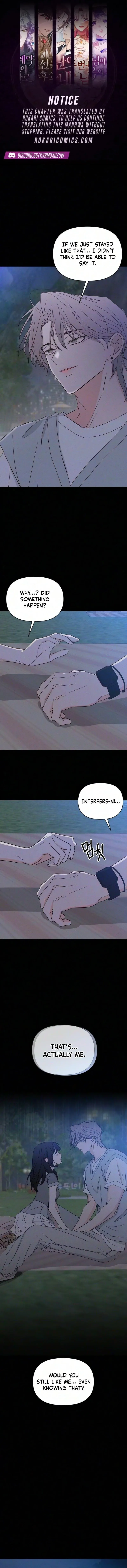 My Meddler in Love Chapter 47 page 1