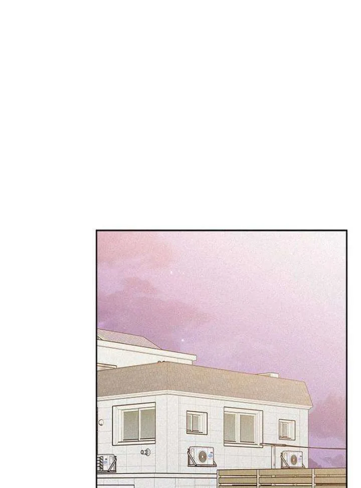 My Meddler in Love Chapter 5 page 3