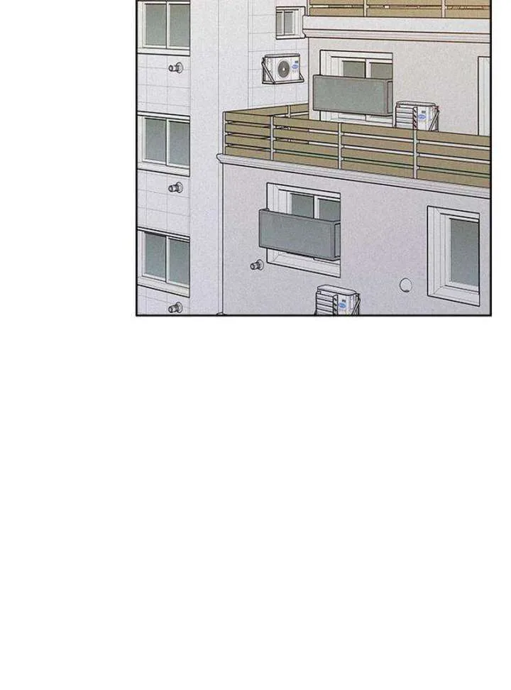 My Meddler in Love Chapter 5 page 4