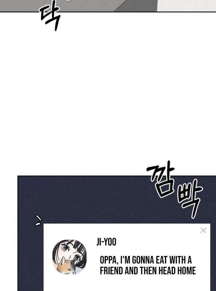 My Meddler in Love Chapter 5 page 6