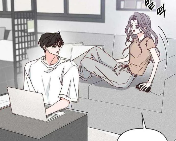 My Meddler in Love Chapter 5 page 12