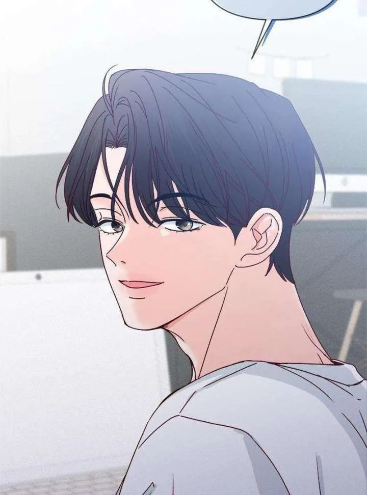 My Meddler in Love Chapter 5 page 21