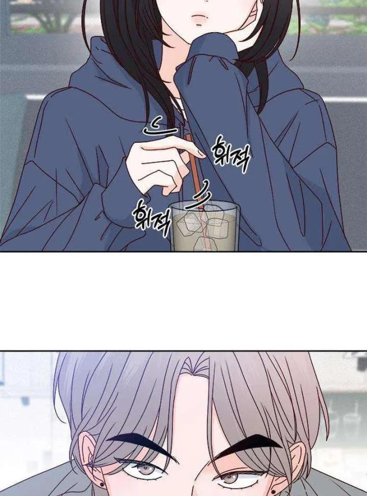 My Meddler in Love Chapter 5 page 29