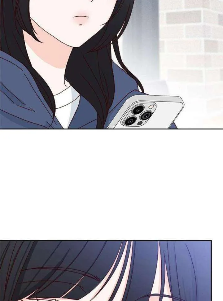 My Meddler in Love Chapter 5 page 43