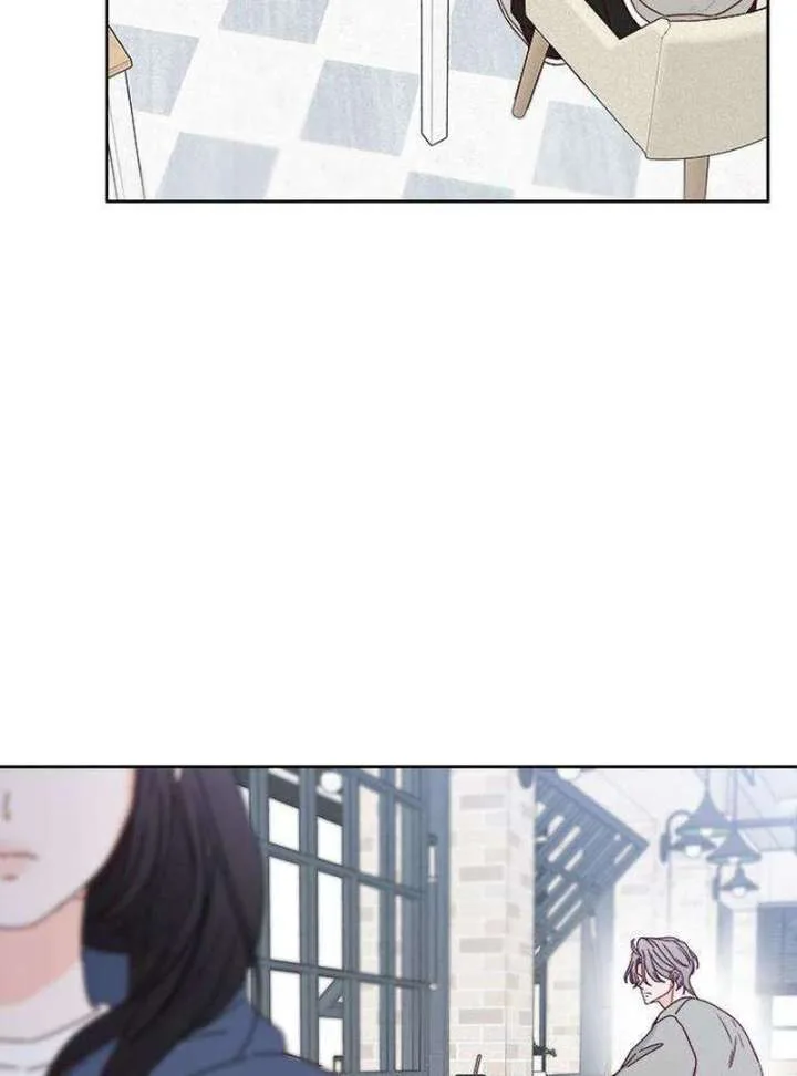 My Meddler in Love Chapter 5 page 46