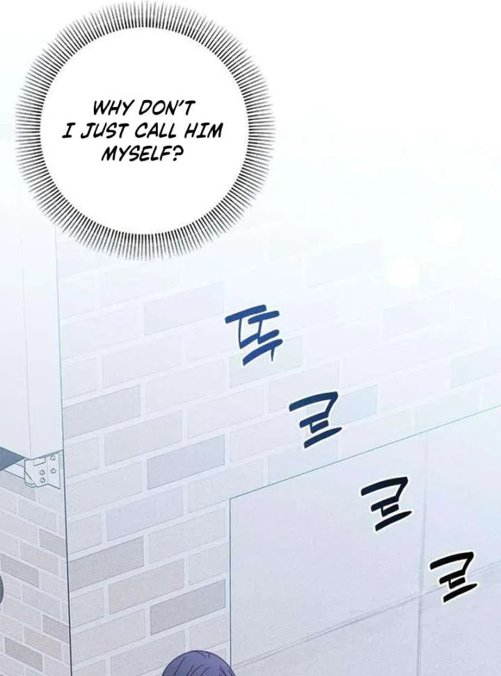 My Meddler in Love Chapter 5 page 51