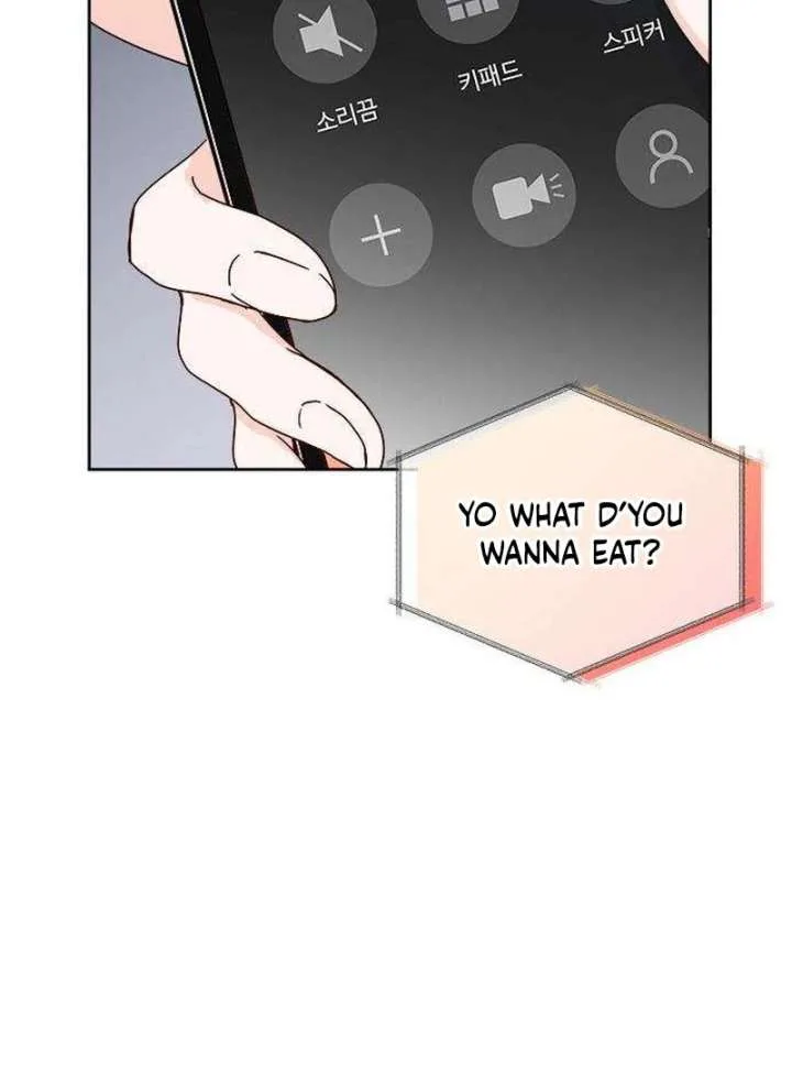 My Meddler in Love Chapter 5 page 65