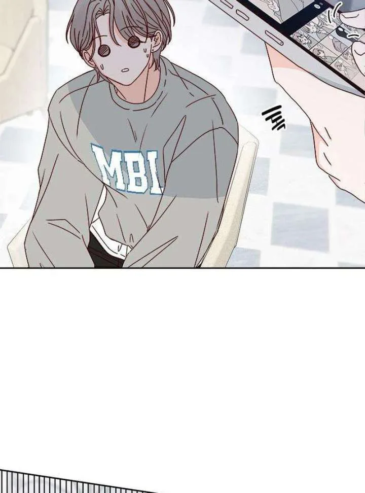 My Meddler in Love Chapter 5 page 89