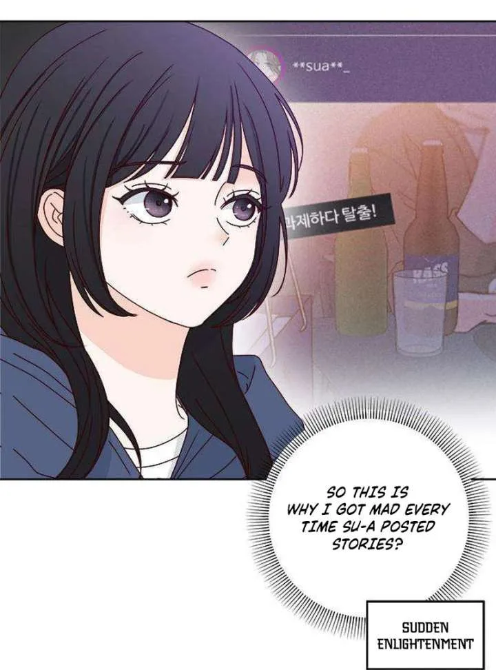 My Meddler in Love Chapter 5 page 103