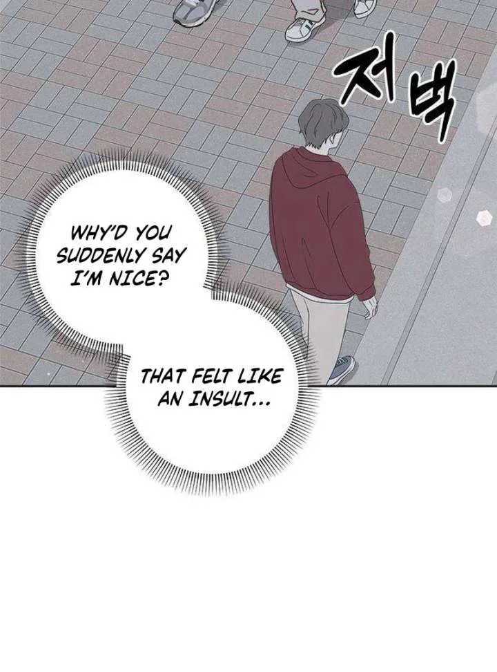 My Meddler in Love Chapter 5 page 112