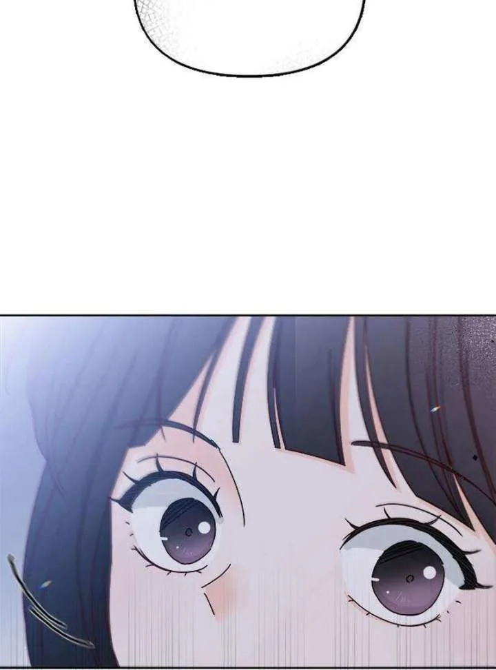 My Meddler in Love Chapter 5 page 150