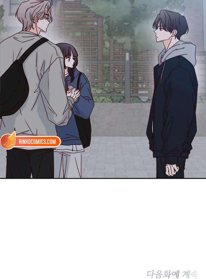 My Meddler in Love Chapter 5 page 154
