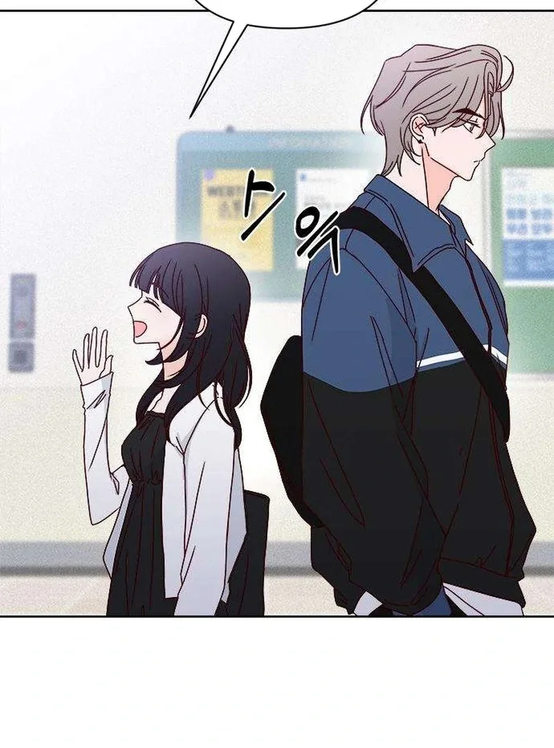 My Meddler in Love Chapter 7 page 5