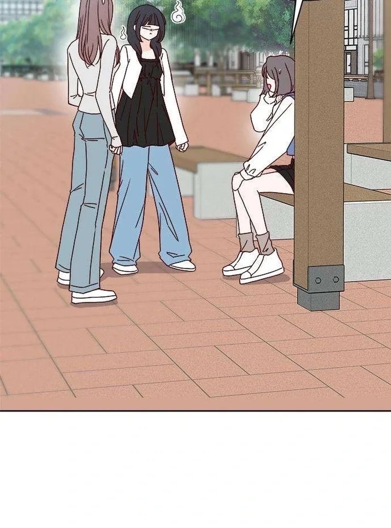 My Meddler in Love Chapter 7 page 45