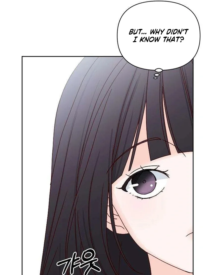 My Meddler in Love Chapter 7 page 49
