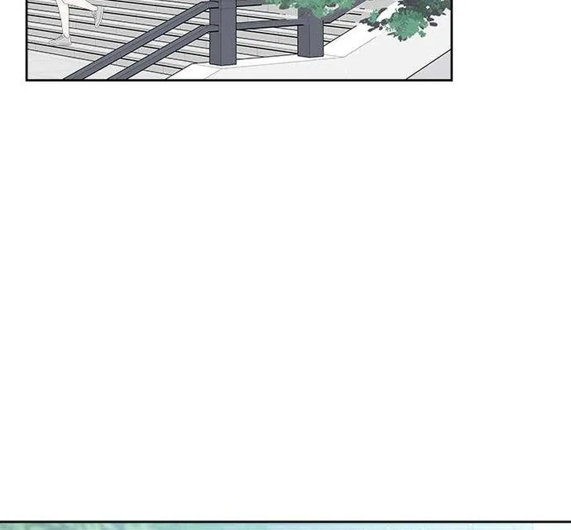 My Meddler in Love Chapter 7 page 57