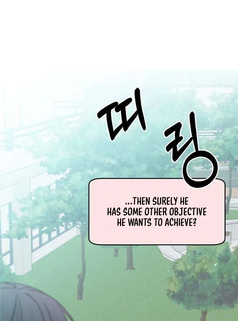 My Meddler in Love Chapter 7 page 69