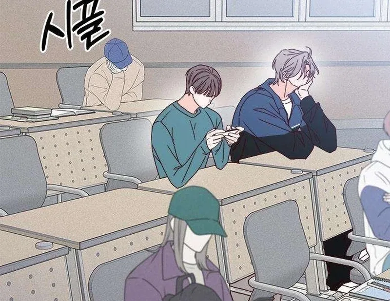 My Meddler in Love Chapter 7 page 76