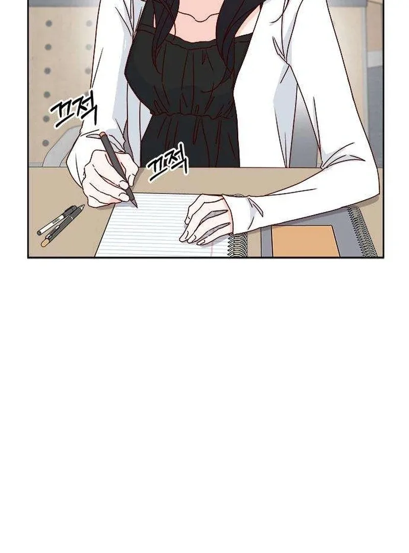 My Meddler in Love Chapter 7 page 90