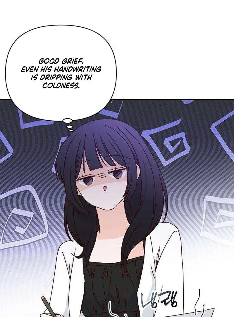 My Meddler in Love Chapter 7 page 98