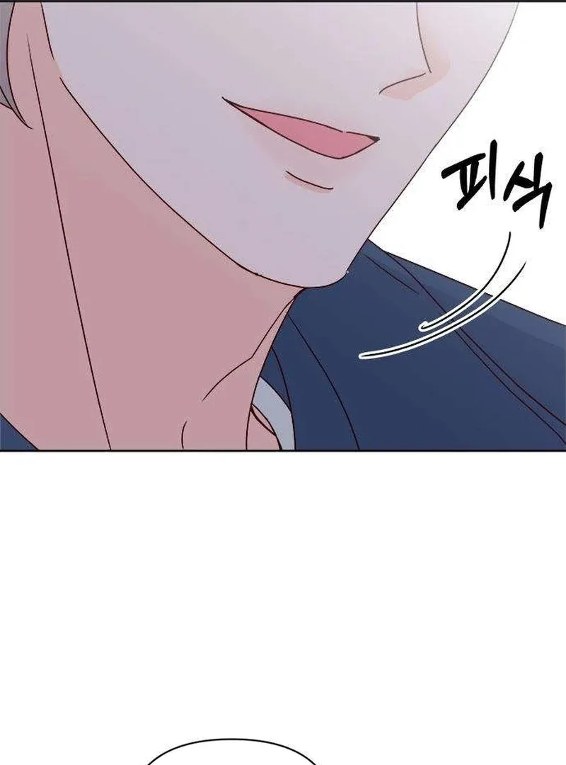 My Meddler in Love Chapter 7 page 107