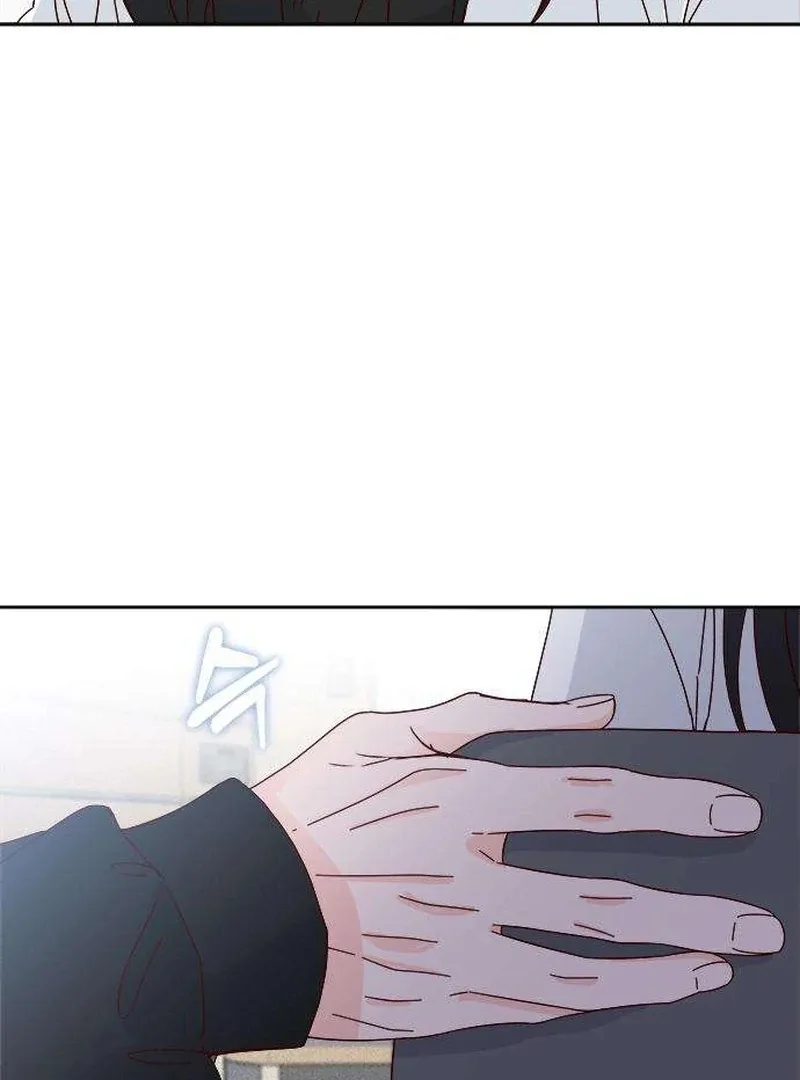 My Meddler in Love Chapter 7 page 118
