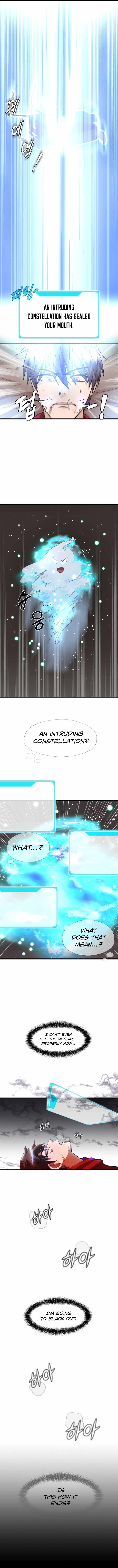 My Mom is my Constellation Chapter 1 page 6